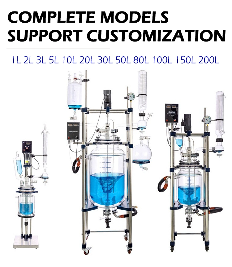 CE Certification 50L 80L 100L Industrial Pilot Plant Distillation Column Jacketed Glass Reactor