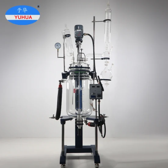 Chine 10L 20L 50L 100L Équipement de laboratoire médical doublé de verre Réservoir d'agitateur chimique Lot double couche Prix du réacteur en verre chemisé