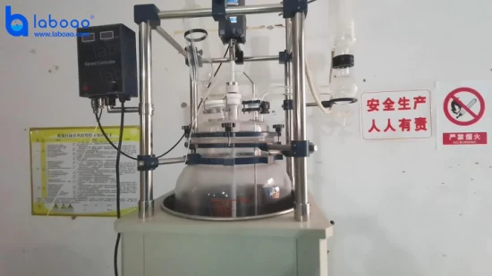 Fabricant de réacteur en verre monocouche sous vide chimique de laboratoire 1L-200L en Chine